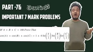 Problems On Transformation Formulae (@Ganitham-24 )
