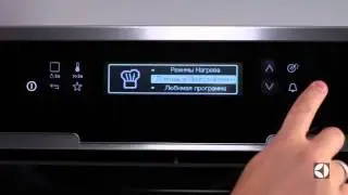 Встраиваемый независимый электрический духовой шкаф ELECTROLUX EOB 95851 AX