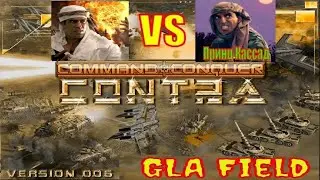 Generals: Contra 006  ( General Jazziz  vs Prince  Kassad) прохождение (6  сражение)