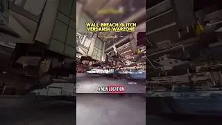 THIS WALL BREACH GLITCH WILL BREAK WARZONE #warzone #callofduty #warzone2 #cod #bo6