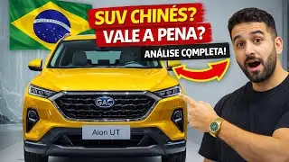 O el&eacute;trico acess&iacute;vel de 2026? GAC Aion UT surpreende 🔥
