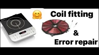 Induction cooker coil repair step by step|How to repair induction coil