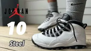 AIR JORDAN 10 