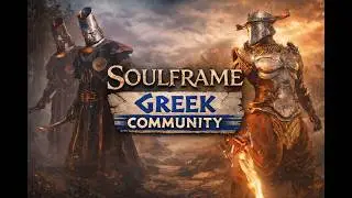 Soulframe Wyld Tethren