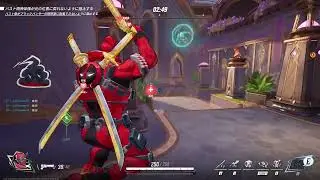 頑張った。#Healpool🟩#Deadpool MARVEL RIVALS s6 デッドプール。ヒールプール