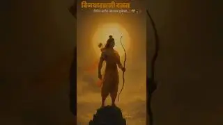 #dasraHappy #Dussehra status | #Vijaya dashmi whatsapp status | Dasara marathi#status 2025
