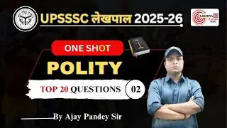 UPSSSC EXAMS 2026 | UPSSSC Lekhpal Polity Class 02 | Constitution of India | Lekhpal Polity Classes