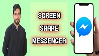 How to Share Screen On Facebook Messenger Video Calling|How to share Screen On Messenger video call
