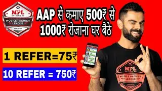 Best Earning App For Android 2020 | Make Money Online