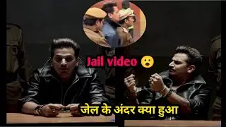 OMG 😱जेल के अंदर क्या हुआ Prince Narula full jail video 😮 VIRAL POLICE! #news 