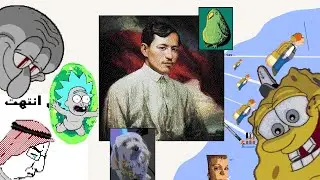 WPLACE в 2026 году