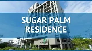 SUGAR PALM RESIDENCE 3* Таиланд Пхукет обзор &ndash; отель ШУГАР ПАЛМ РЕЗИДЕНС 3* Пхукет видео обзор