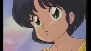 ranma y akane- sera