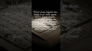 Doğru Yol ve İstikamet Duası | Hidayet ve İman Duası#dua#maneviyat#islamidua#kalptendua