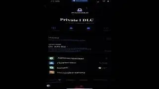ликвидировны autobuy автобай holyworld funtime privatebuy private client приват бай приват клиент