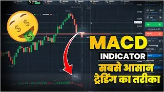 Quotex  MACD Strategy: 🔥 99% WIN RATE On Binary Trading