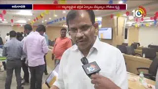 EVM Tampering Is Impossible : AP CEO Gopala Krishna Dwivedi Face To Face | Elections 2019 |10TV News