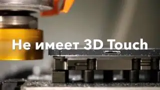 Что нового в iPhone 5se