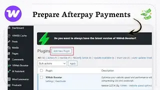 Как добавить Afterpay в WooCommerce