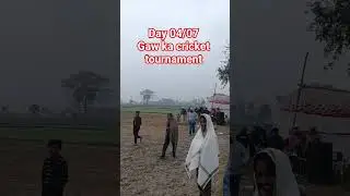 day 04/07 gaw ka cricket tournament match 🏏😱🏏 .,,; #cricket #tournament #minivlog