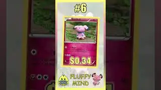 10 лучших карт покемонов SNUBBULL #PokemonTCG #Snubbull #Pokemon