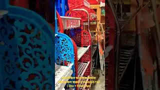 RFL Kitchen Rack 5 Step Price Plastic Kitchen Shelf 2022 #youtube_search
