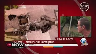 Mosque arson investigation - News conference