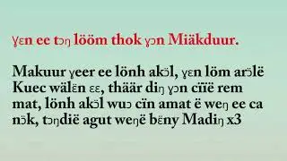 Cir Amou Historical Songs with lyrics - Album two