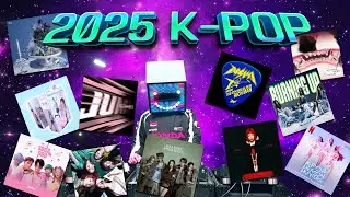 (클럽음악) 2025년 핫했던 케이팝 리믹스 모음집!!