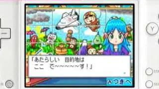 Nintendo of Japan Press Conference: DS Lineup