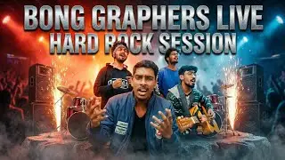 BONG GRAPHERS is live