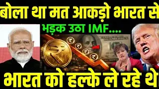 IMF Report Stuns America as India Becomes Growth Engine | Ankit Awasthi Sir