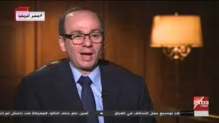 Africa | لقاء مع رئيس الإدارة المركزية للتعاون الثنائي بقطاع مياه النيل بوزارة الري