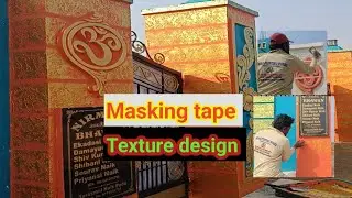 Masking Tape Texture design,,#trending #viral #painting #viralvideo #video #trendingvideo #homedecor