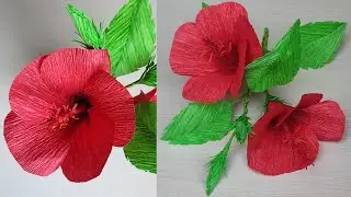 DIY Crepe Paper Hibiscus Flower Tutorial |