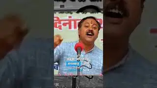 IAS officer's 400 crore scam! | Rajiv Dixit exposes corruption