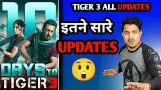 Tiger 3 All Updates | Tiger 3 Shocking Buzz | YRF Spy Universe All Updates | Tiger 3 Advance Booking
