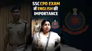 IMPORTANCE of ENGLISH in SSC CPO EXAM 🤯 | @EnglishNeetuSingh #ssccpo#neetumam#kdcampus#motivation