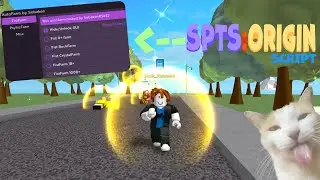 МЕГА КРУТОЙ СКРИПТ НА ФАРМ | SPTS:ORIGIN AUTOFARM