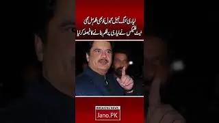 Lyari King Nabeel Gabol Ko Bhi Film Mil Gai | Netflix Ka Lyari Par Bari Film bnana Ka Faisla.