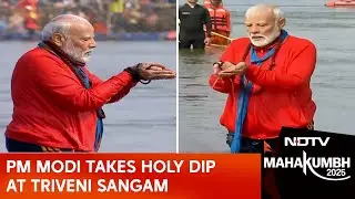 PM Modi Maha Kumbh News | PM Modi Takes Holy Dip At Triveni Sangam At Maha Kumbh
