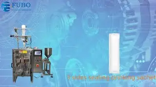 Apple flavor enzyme drinking sachet packing machine丨3 sides sealing liquid bag packing machinery