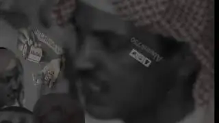 عيسى الاحسائي استديو العبندي