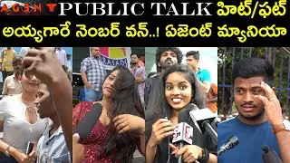 Agent Movie Public Talk | Agent Review | Akhil Akkineni | Agent Trailer Response | @Hellotvbrand
