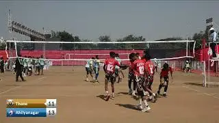 Thane Vs Ahilyanagar|Senior State Volleyball Championship 2025-26,Sangli Ishwarpur |MAH