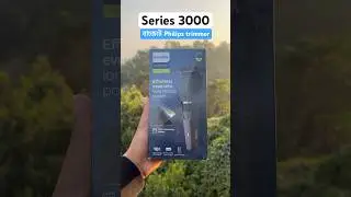 Philips series 3000 trimmer review in bangla. প্রিমিয়াম ট্রিমার মানেই ফিলিপ্স #trimmer #hairclipper