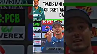 De Cock About Pakistani Crowd👀🔥😅 #cricket #babarazam #shorts #ytshorts #pakvssa2025 #babar