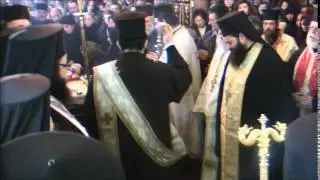 ΚΗΔΕΙΑ ΙΕΡΕΑ Π. ΓΕΩΡΓΙΟΥ ΤΣΟΥΝΗ 3/1/2015 ΚΑΤΩ ΣΤΕΝΗ ΕΥΒΟΙΑΣ