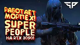 A MARINE IS WORKING IN THE NEW PUBG! - Super People