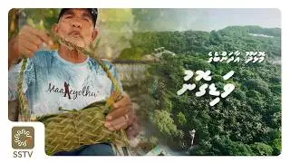MOLHADHOO ADAMBEGE VADIGONU